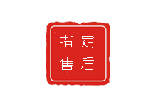 吉林浪琴售后官方维修服务中心